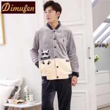 鴻運(yùn)達(dá)羽絨制品